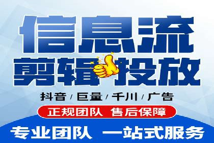 百度推广效果提升，案例分享